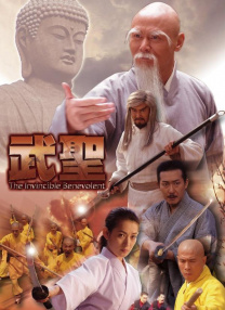 沈樵在线观看福利